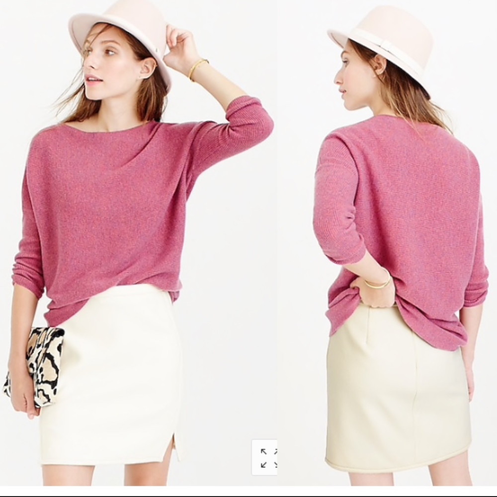 J. CREW Ivory Wool Short Skirt w/ Double Notch